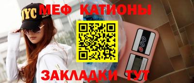 PSILOCYBIN Комсомольск-на-Амуре