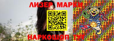 гидра Конаково