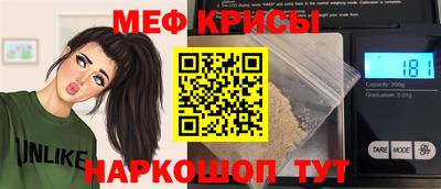 бутик Коммунар