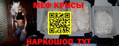 PSILOCYBIN Комсомольск-на-Амуре