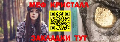 бутик Коммунар