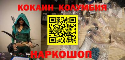 бутик Коммунар