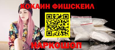 PSILOCYBIN Комсомольск-на-Амуре