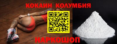 бутик Коммунар
