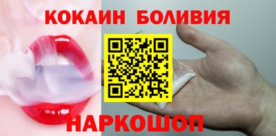 бутик Коммунар