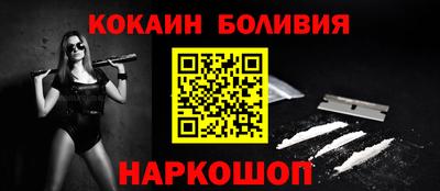 гидра Конаково