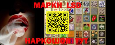 PSILOCYBIN Комсомольск-на-Амуре