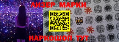 гидра Конаково