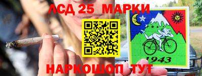 гидра Конаково