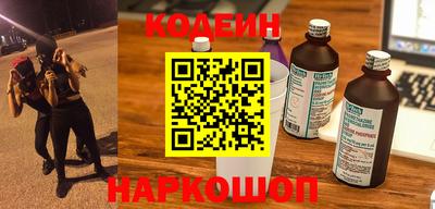 бутик Коммунар