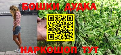 бутик Коммунар