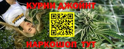 гидра Конаково