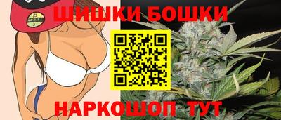 гидра Конаково