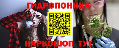PSILOCYBIN Комсомольск-на-Амуре