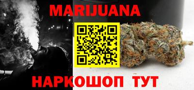 гидра Конаково
