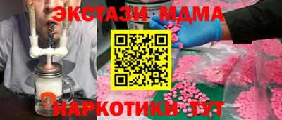 гидра Конаково