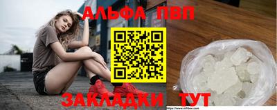 бутик Коммунар