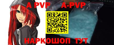 бутик Коммунар