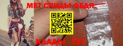 гидра Конаково