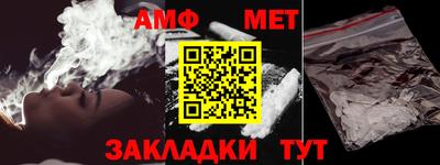 бутик Коммунар