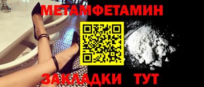 бутик Коммунар