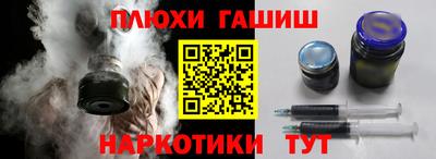 бутик Коммунар