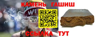 PSILOCYBIN Комсомольск-на-Амуре