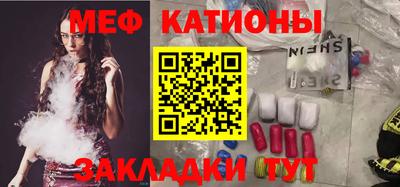 PSILOCYBIN Комсомольск-на-Амуре