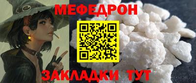 бутик Коммунар