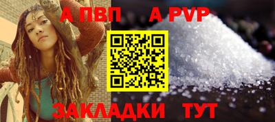 PSILOCYBIN Комсомольск-на-Амуре
