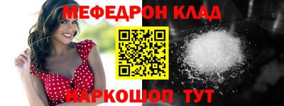 бутик Коммунар