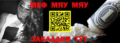 бутик Коммунар