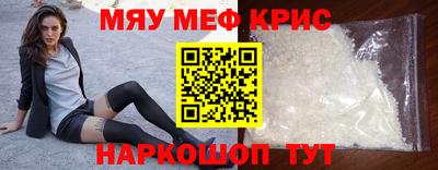 гидра Конаково