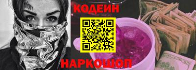 бутик Коммунар