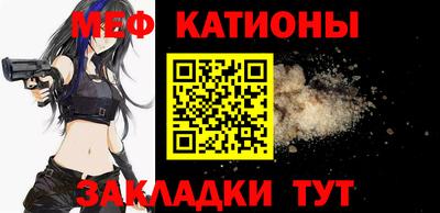 гидра Конаково